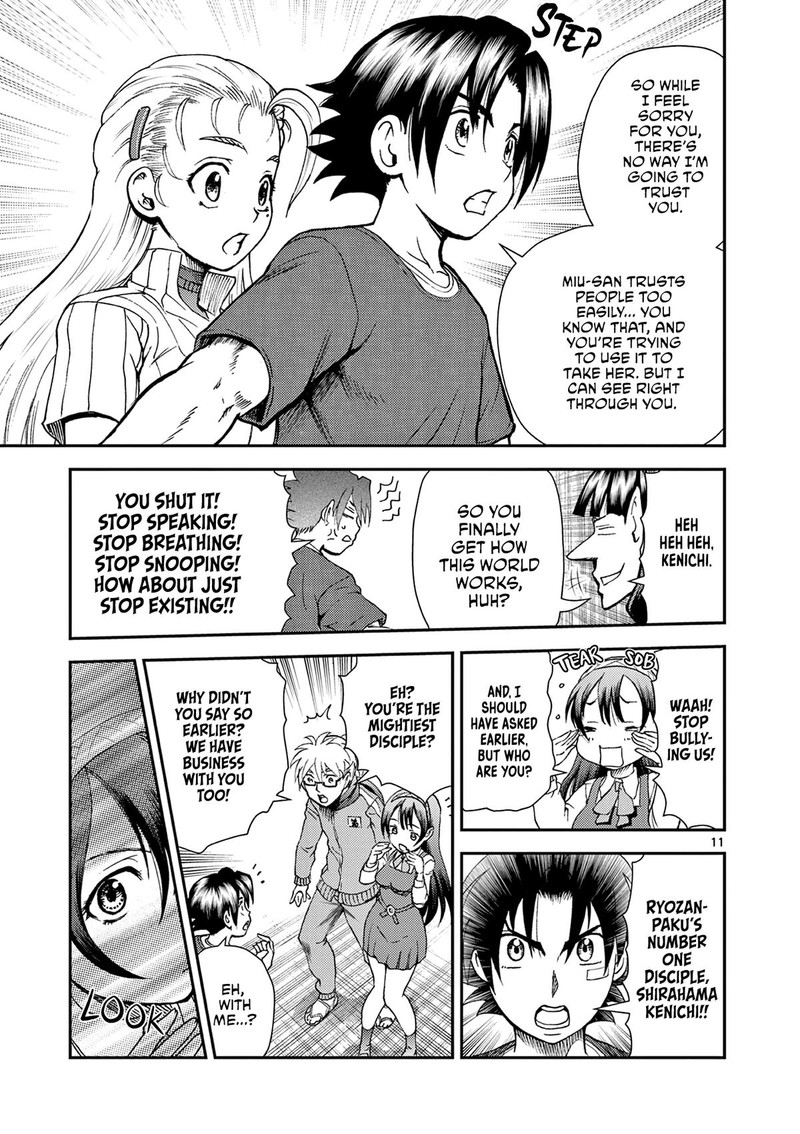 Shijou Saikyou No Deshi Kenichi 2 Tatsujin Hen 4 11