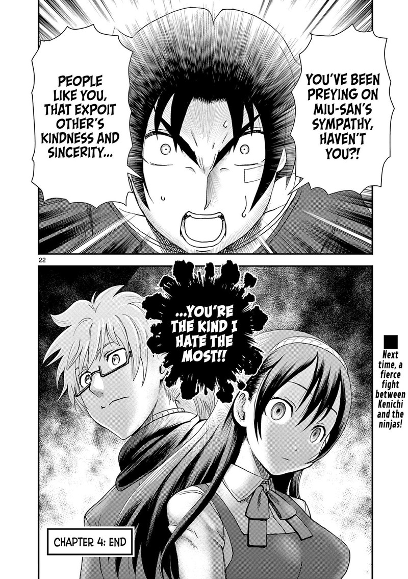 Shijou Saikyou No Deshi Kenichi 2 Tatsujin Hen 4 22
