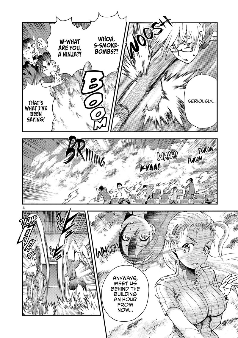 Shijou Saikyou No Deshi Kenichi 2 Tatsujin Hen 4 4