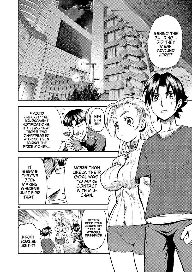 Shijou Saikyou No Deshi Kenichi 2 Tatsujin Hen 4 6
