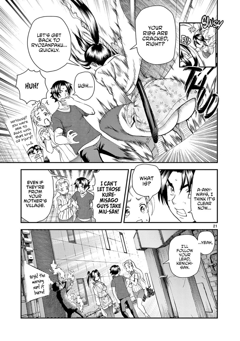Shijou Saikyou No Deshi Kenichi 2 Tatsujin Hen 5 21