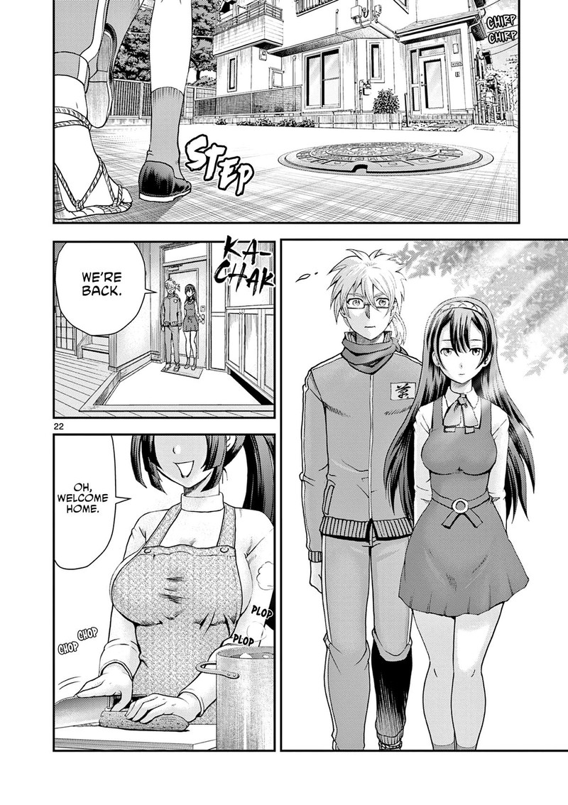 Shijou Saikyou No Deshi Kenichi 2 Tatsujin Hen 5 22