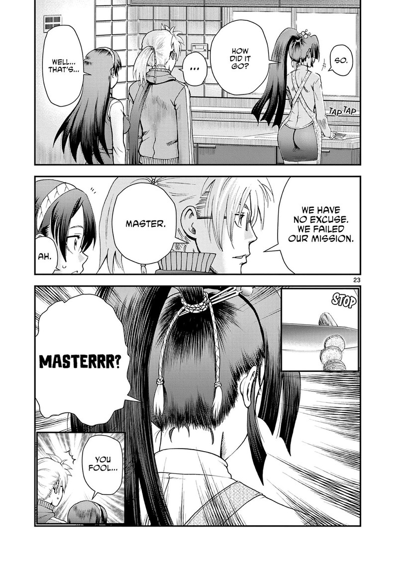 Shijou Saikyou No Deshi Kenichi 2 Tatsujin Hen 5 23