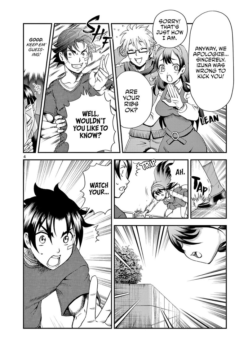 Shijou Saikyou No Deshi Kenichi 2 Tatsujin Hen 5 4