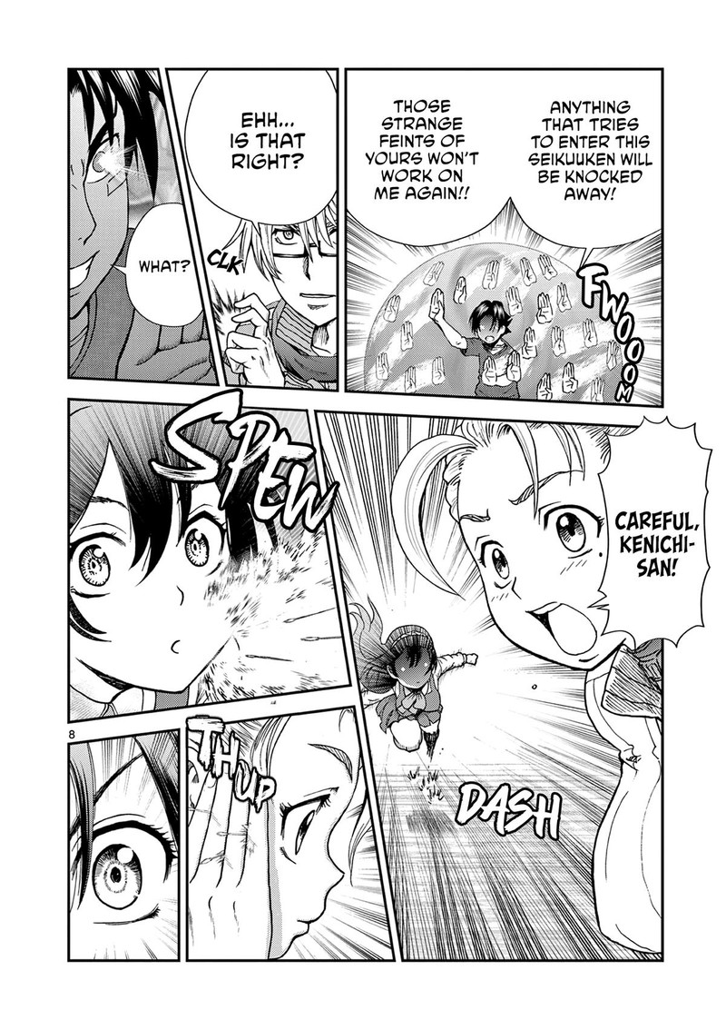Shijou Saikyou No Deshi Kenichi 2 Tatsujin Hen 5 8
