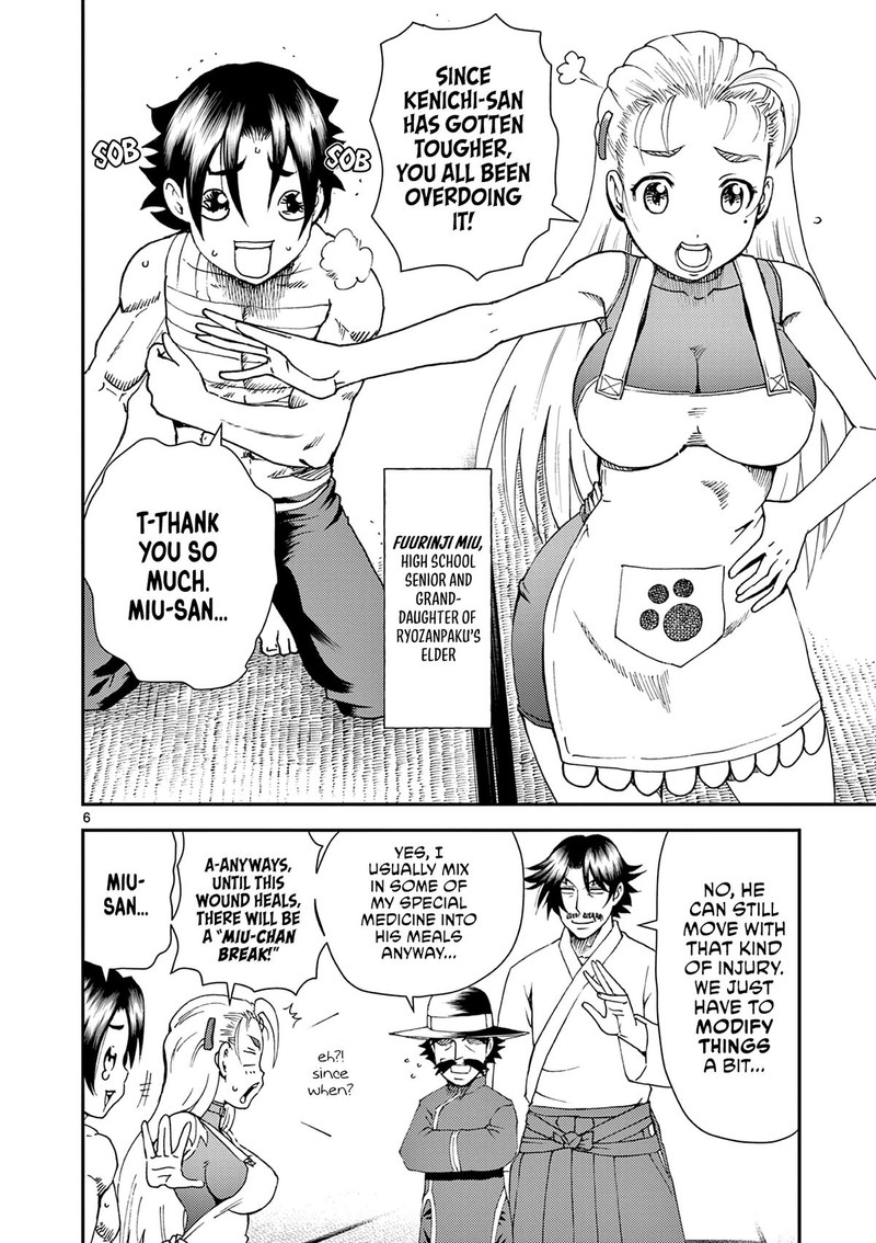 Shijou Saikyou No Deshi Kenichi 2 Tatsujin Hen 6 6