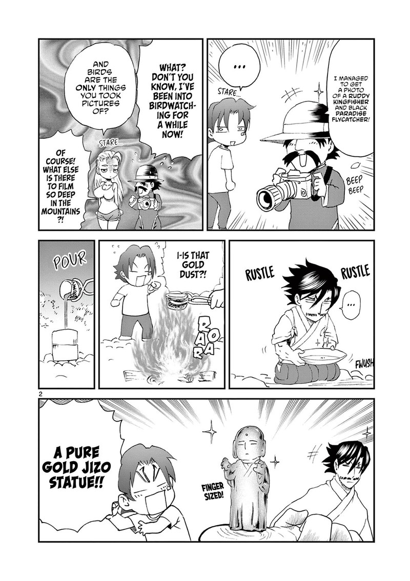 Shijou Saikyou No Deshi Kenichi 2 Tatsujin Hen 6e 2