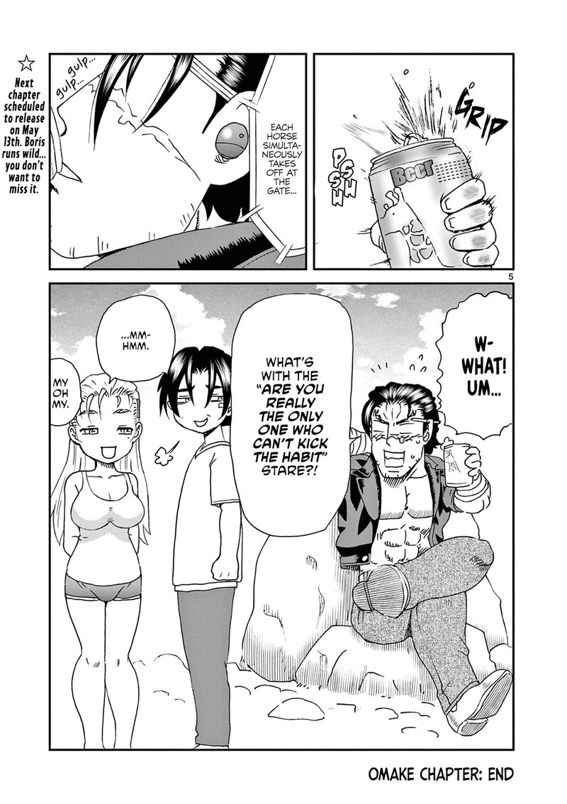 Shijou Saikyou No Deshi Kenichi 2 Tatsujin Hen 6e 5