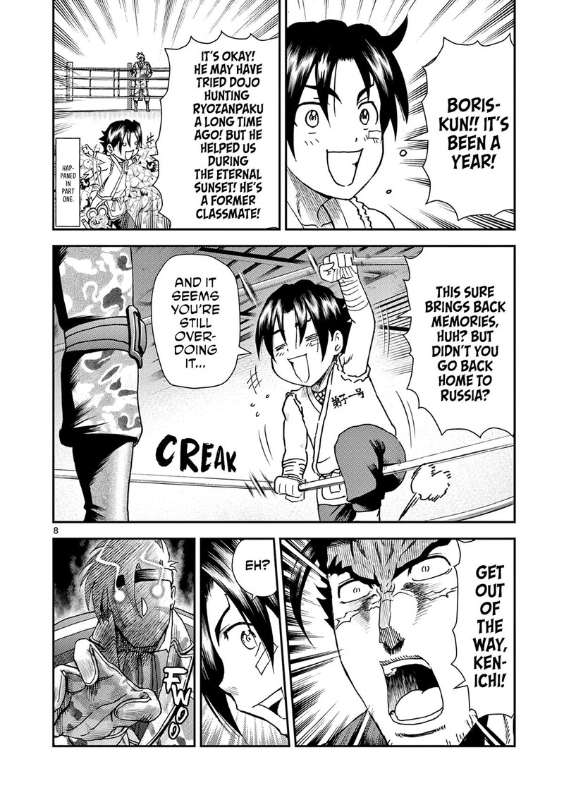 Shijou Saikyou No Deshi Kenichi 2 Tatsujin Hen 8 8