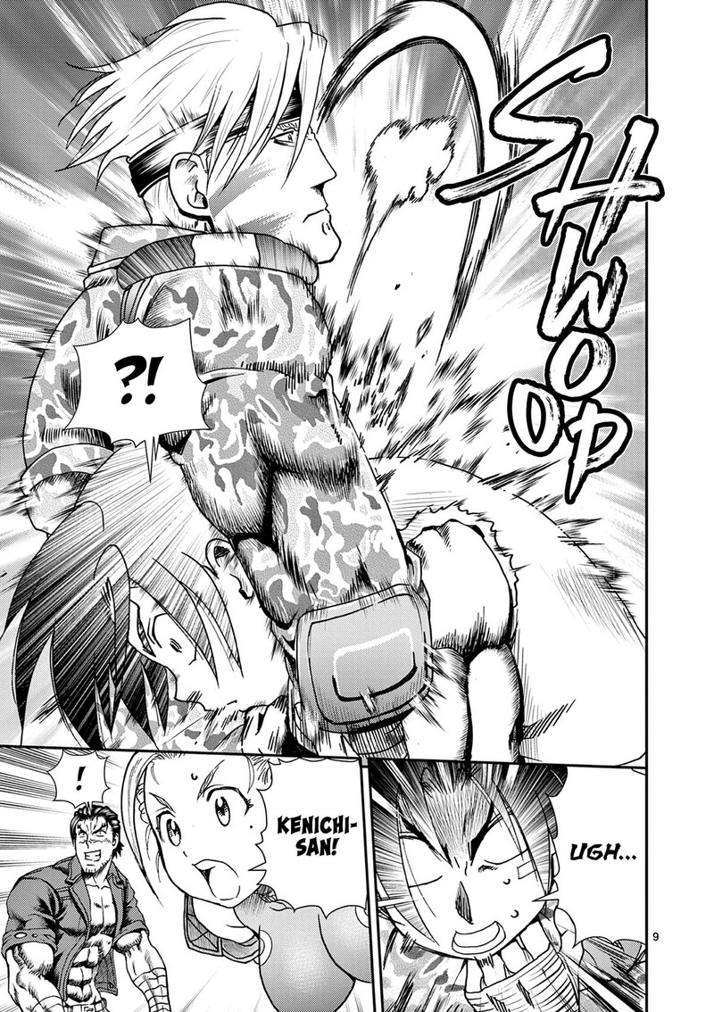 Shijou Saikyou No Deshi Kenichi 2 Tatsujin Hen 8 9