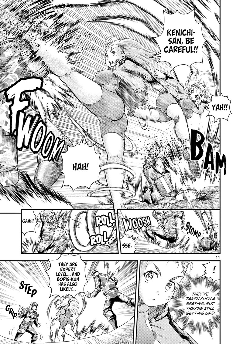 Shijou Saikyou No Deshi Kenichi 2 Tatsujin Hen 9 11