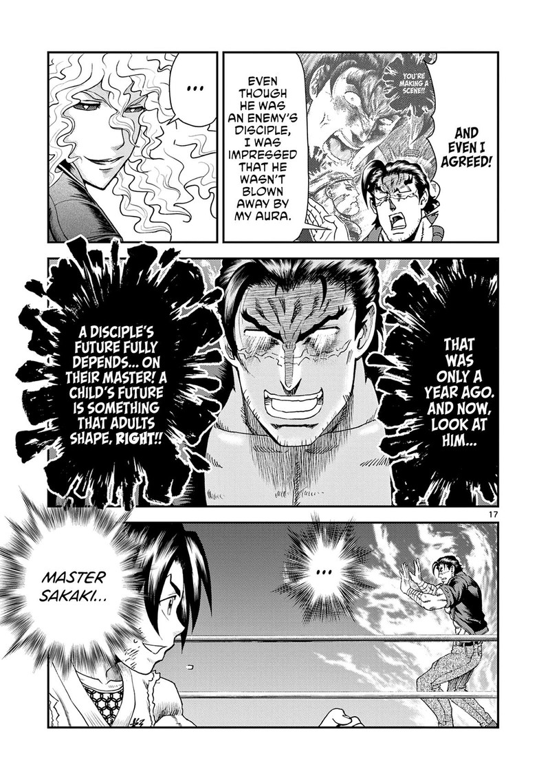 Shijou Saikyou No Deshi Kenichi 2 Tatsujin Hen 9 17