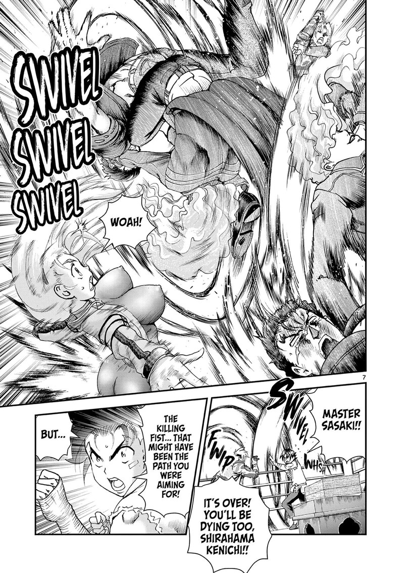 Shijou Saikyou No Deshi Kenichi 2 Tatsujin Hen 9 7