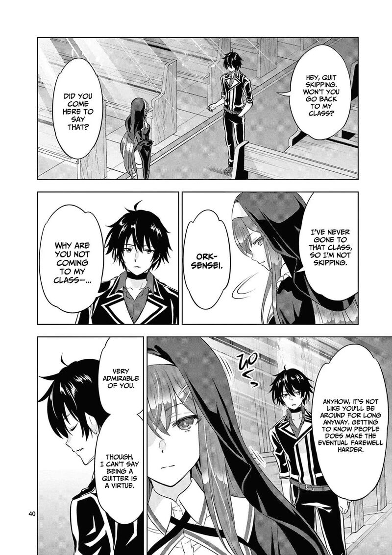 Shijou Saikyou Orc San No TanoshII Tanetsuke Harem Zukuri 113b 12