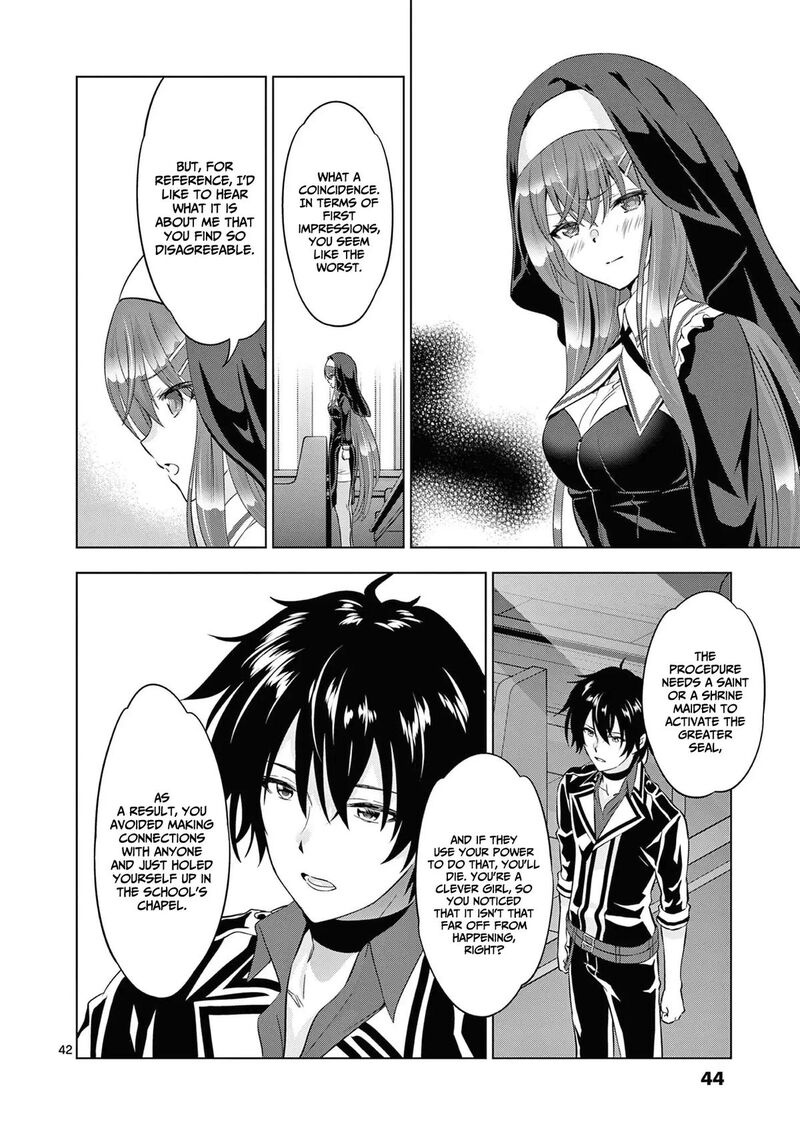 Shijou Saikyou Orc San No TanoshII Tanetsuke Harem Zukuri 113b 14