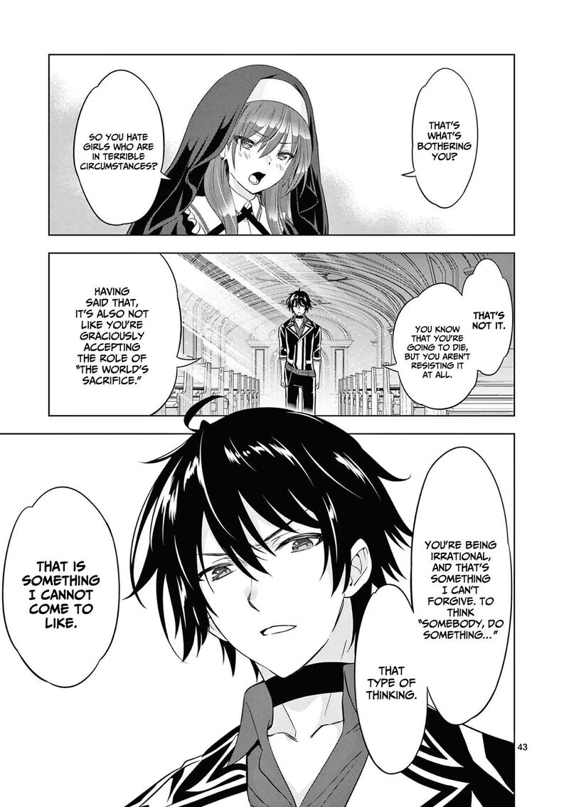 Shijou Saikyou Orc San No TanoshII Tanetsuke Harem Zukuri 113b 15