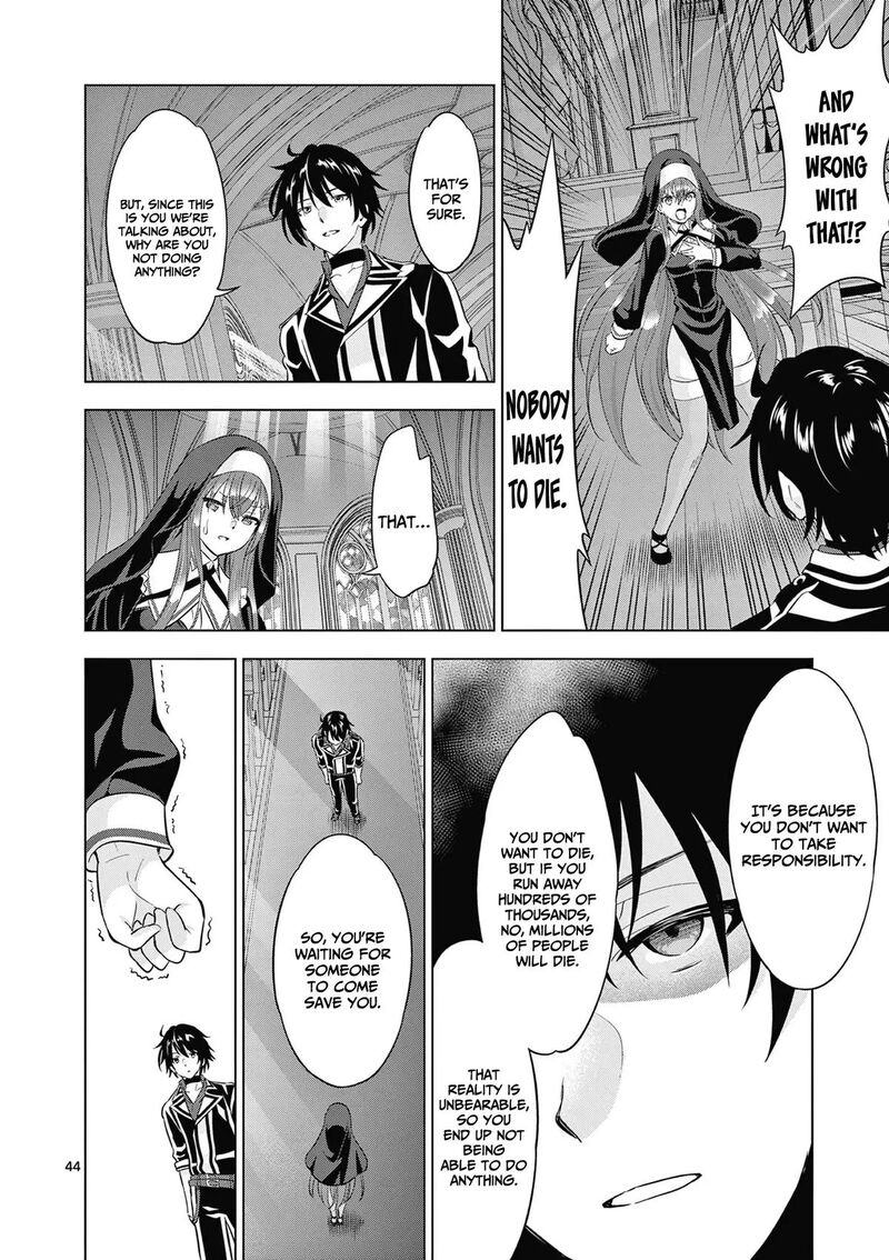 Shijou Saikyou Orc San No TanoshII Tanetsuke Harem Zukuri 113b 16