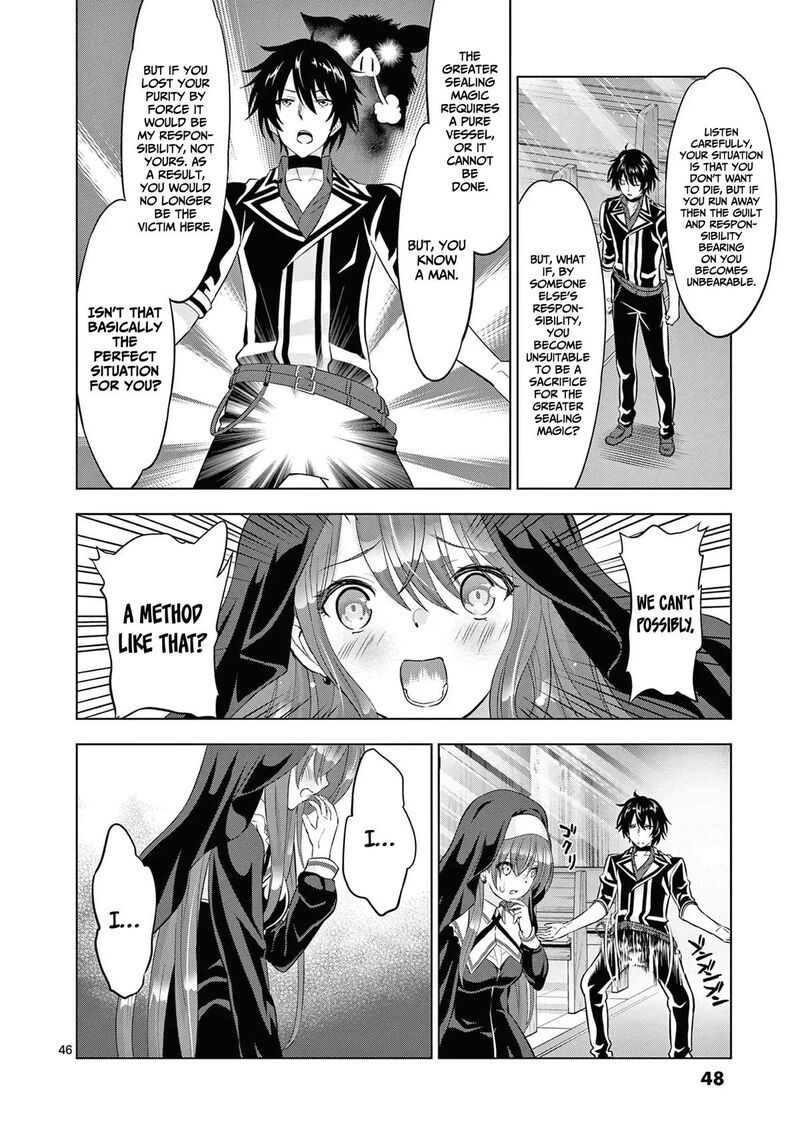 Shijou Saikyou Orc San No TanoshII Tanetsuke Harem Zukuri 113b 18