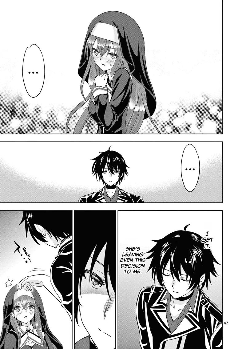 Shijou Saikyou Orc San No TanoshII Tanetsuke Harem Zukuri 113b 19