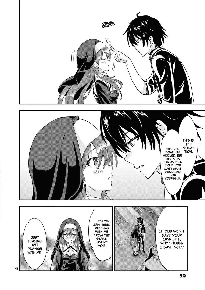 Shijou Saikyou Orc San No TanoshII Tanetsuke Harem Zukuri 113b 20