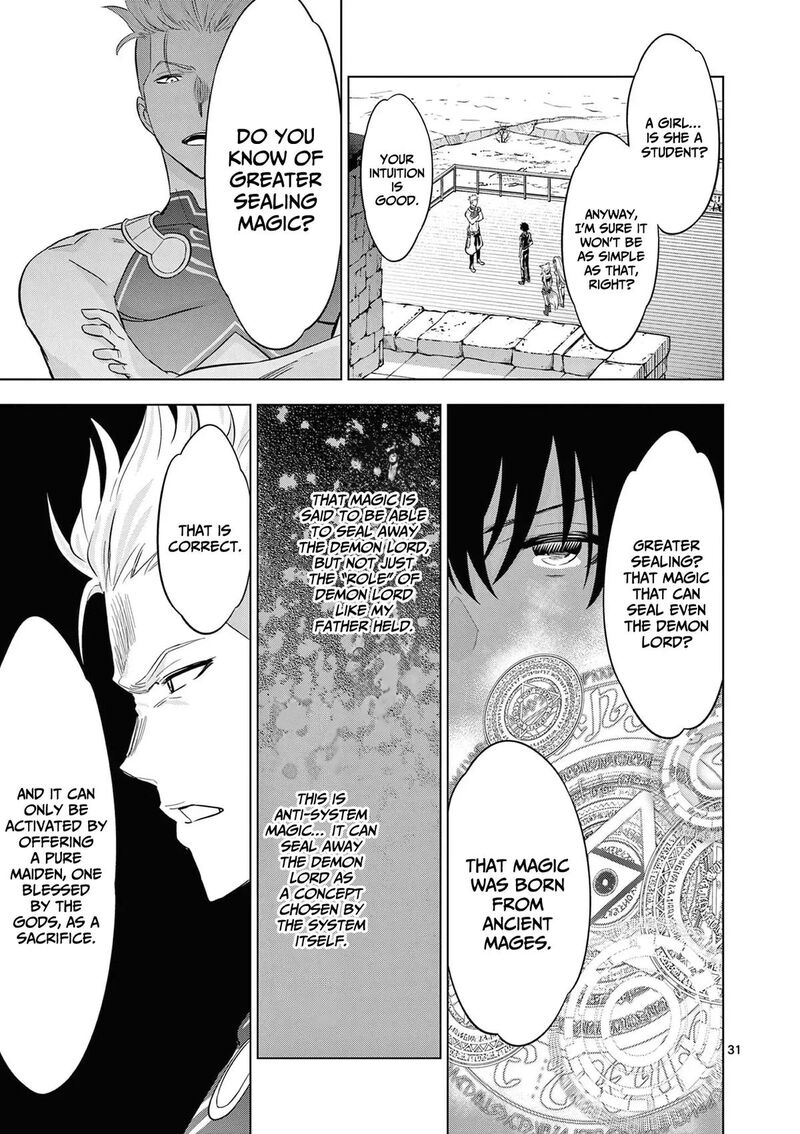 Shijou Saikyou Orc San No TanoshII Tanetsuke Harem Zukuri 113b 3
