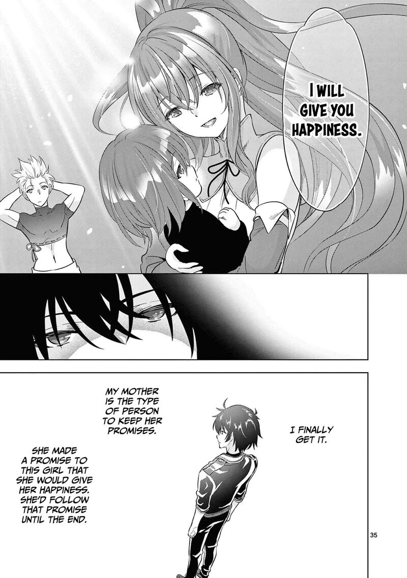 Shijou Saikyou Orc San No TanoshII Tanetsuke Harem Zukuri 113b 7