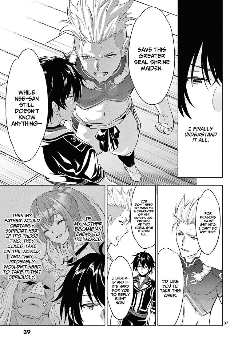 Shijou Saikyou Orc San No TanoshII Tanetsuke Harem Zukuri 113b 9