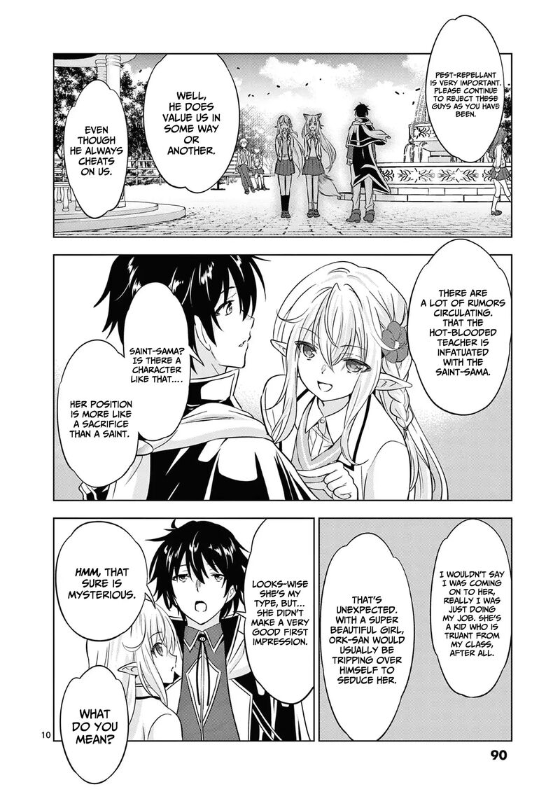 Shijou Saikyou Orc San No TanoshII Tanetsuke Harem Zukuri 115 11