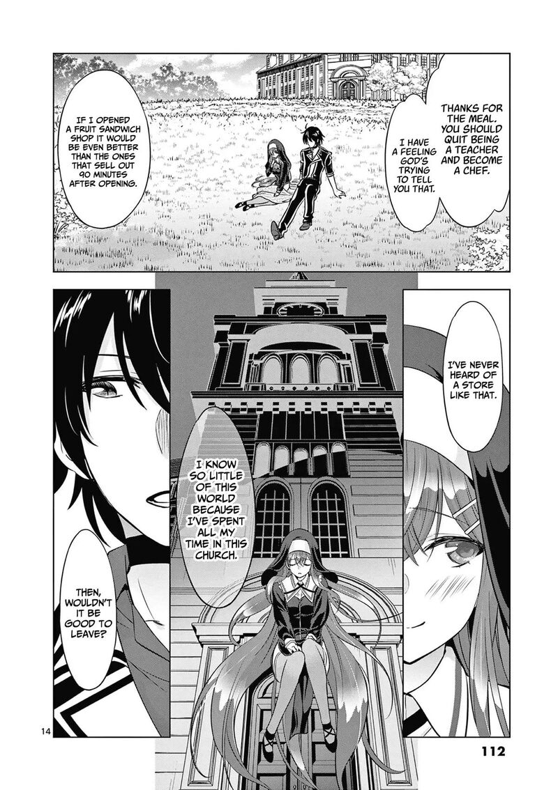 Shijou Saikyou Orc San No TanoshII Tanetsuke Harem Zukuri 116 15