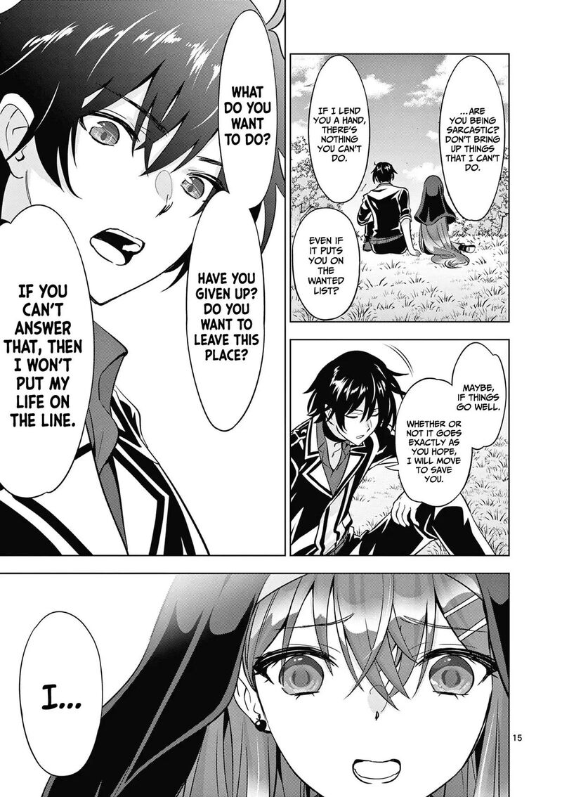 Shijou Saikyou Orc San No TanoshII Tanetsuke Harem Zukuri 116 16