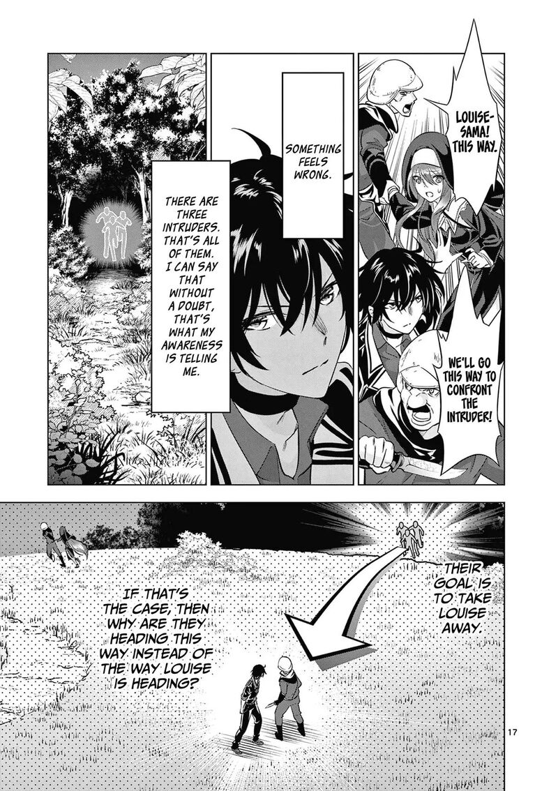 Shijou Saikyou Orc San No TanoshII Tanetsuke Harem Zukuri 116 18