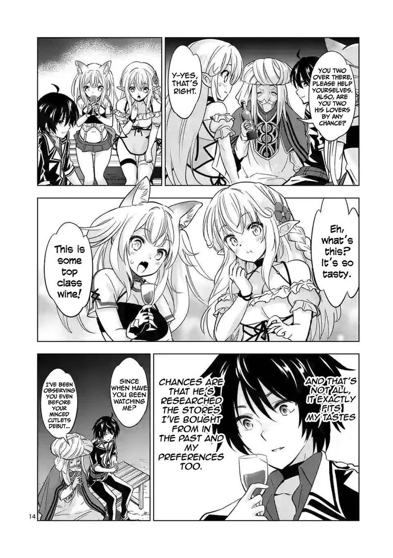 Shijou Saikyou Orc San No TanoshII Tanetsuke Harem Zukuri 41 14