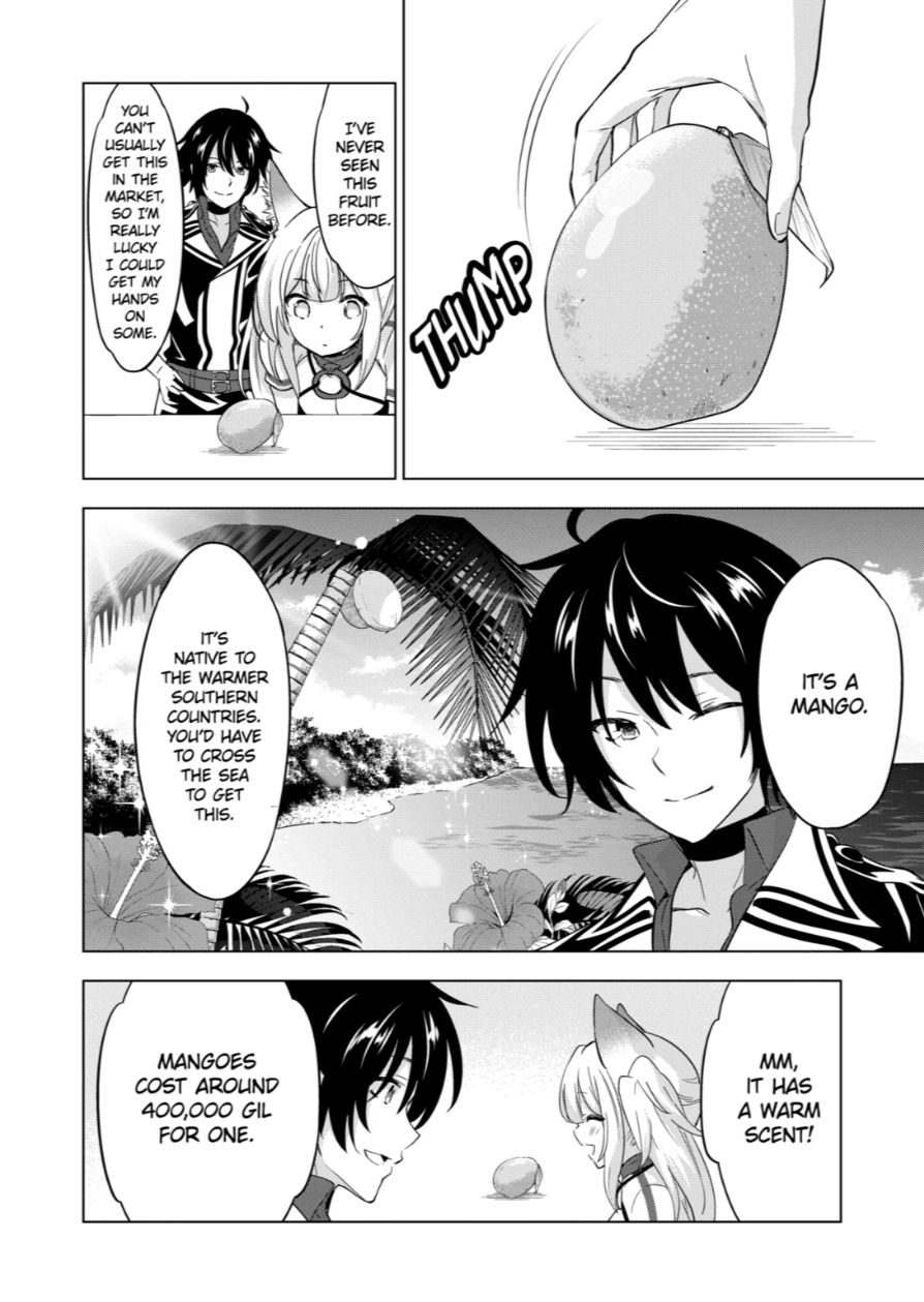 Shijou Saikyou Orc San No TanoshII Tanetsuke Harem Zukuri 63 4