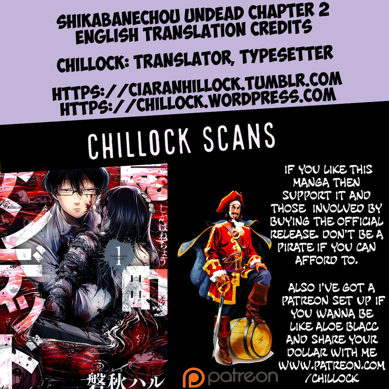 Shikabanechou Undead 2 38