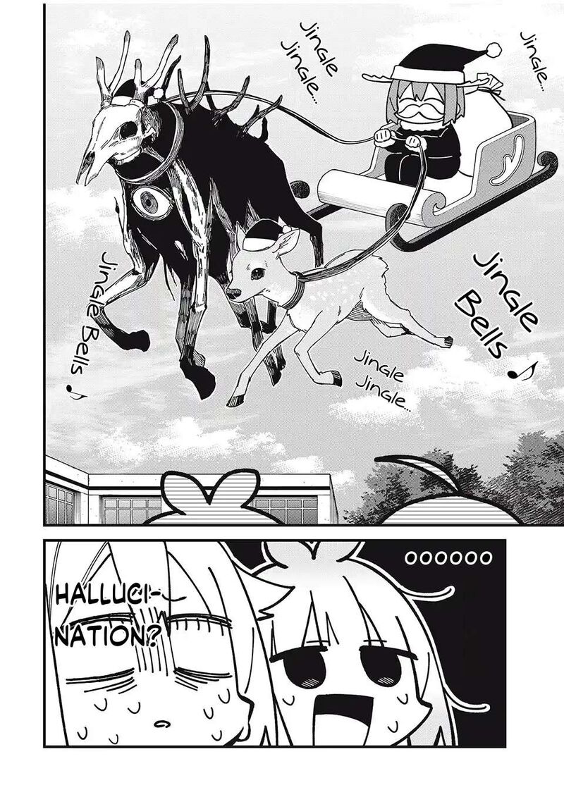 Shikanoko Nokonoko Koshitantan 47 3