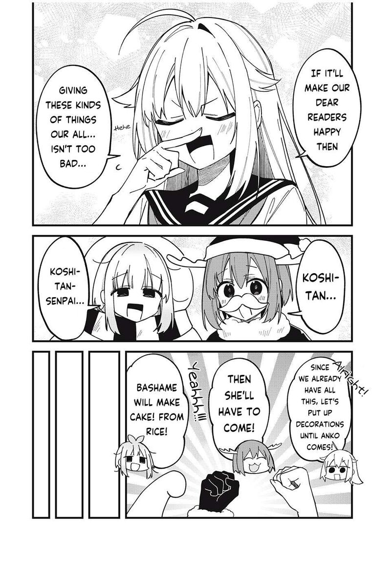 Shikanoko Nokonoko Koshitantan 47 9