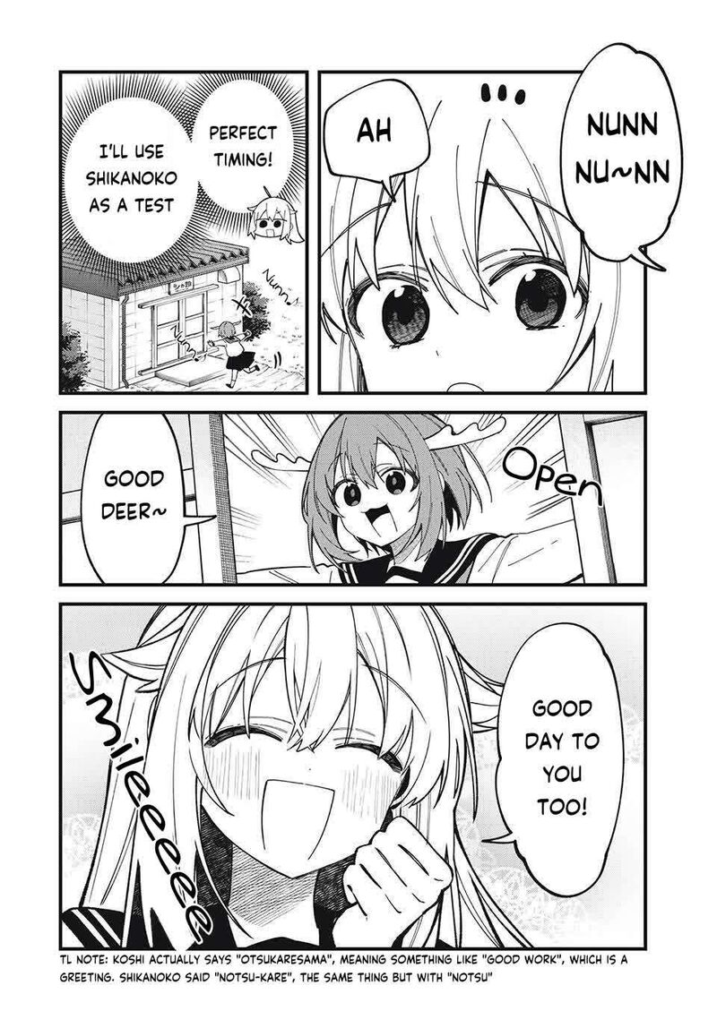 Shikanoko Nokonoko Koshitantan 51 10