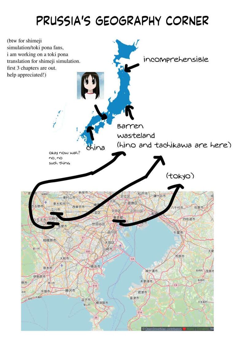 Shikanoko Nokonoko Koshitantan 51 24