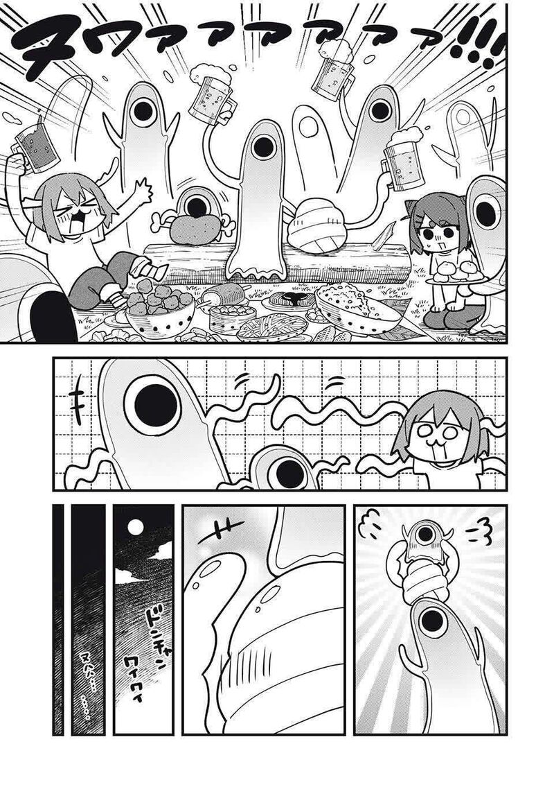 Shikanoko Nokonoko Koshitantan 52 15