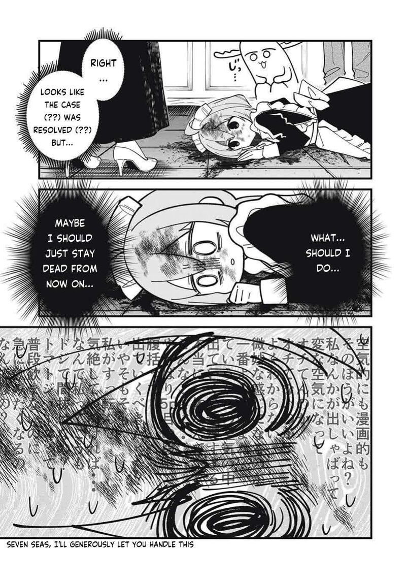 Shikanoko Nokonoko Koshitantan 53 13