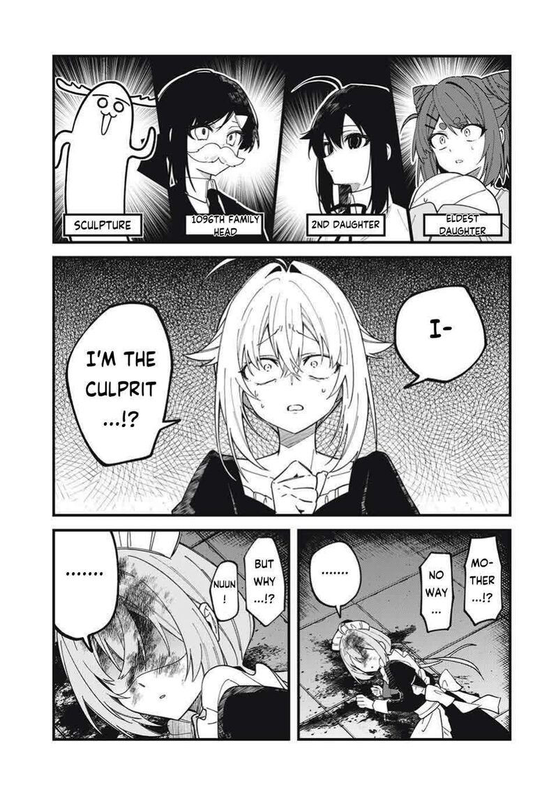 Shikanoko Nokonoko Koshitantan 53 3