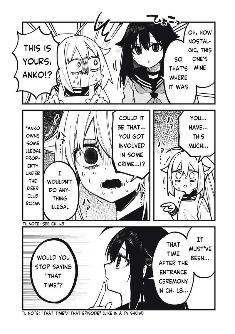 Shikanoko Nokonoko Koshitantan 55 9