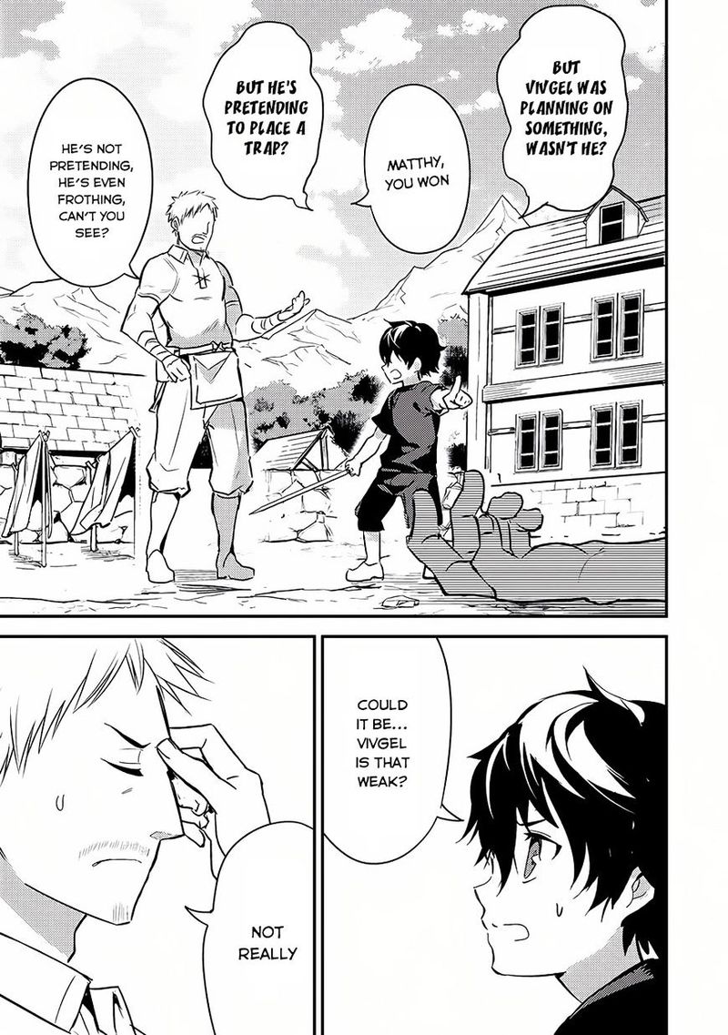 Shikkaku Mon No Saikyou Kenja 1 61