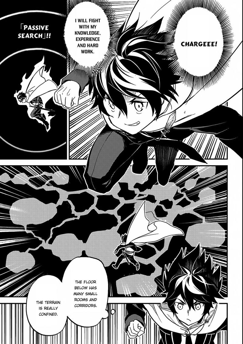 Shikkaku Mon No Saikyou Kenja 10 12