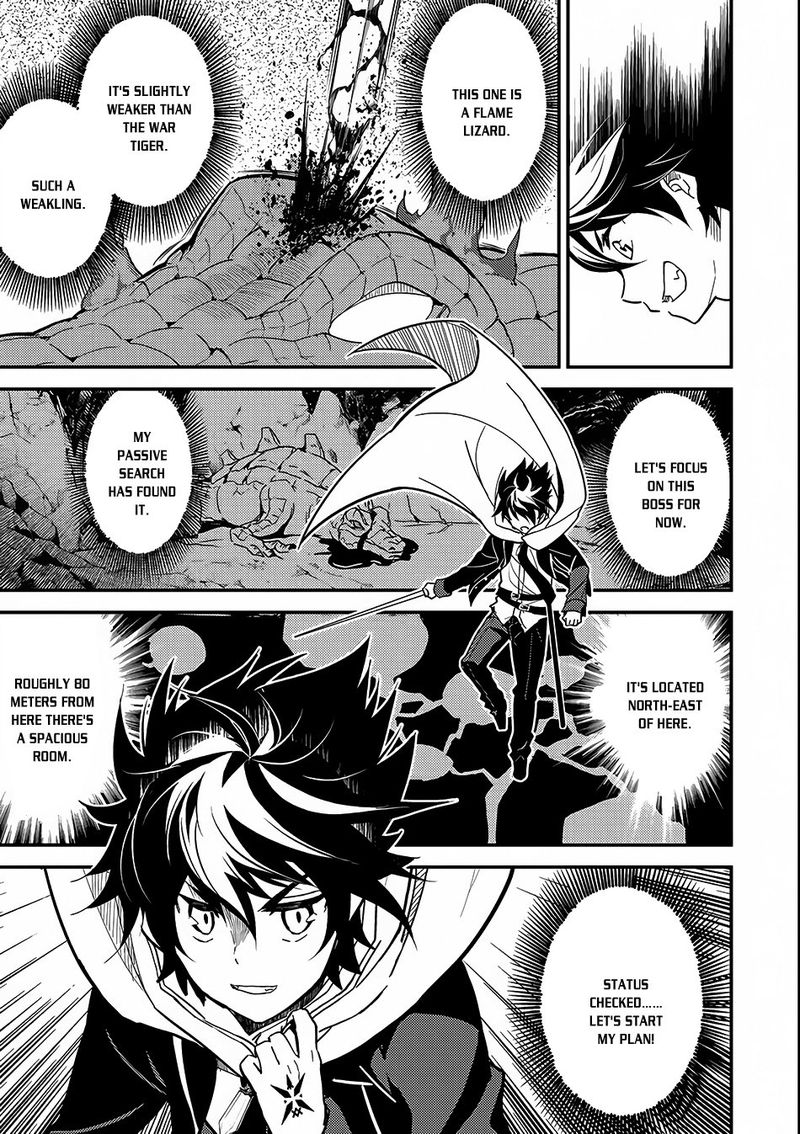 Shikkaku Mon No Saikyou Kenja 10 14