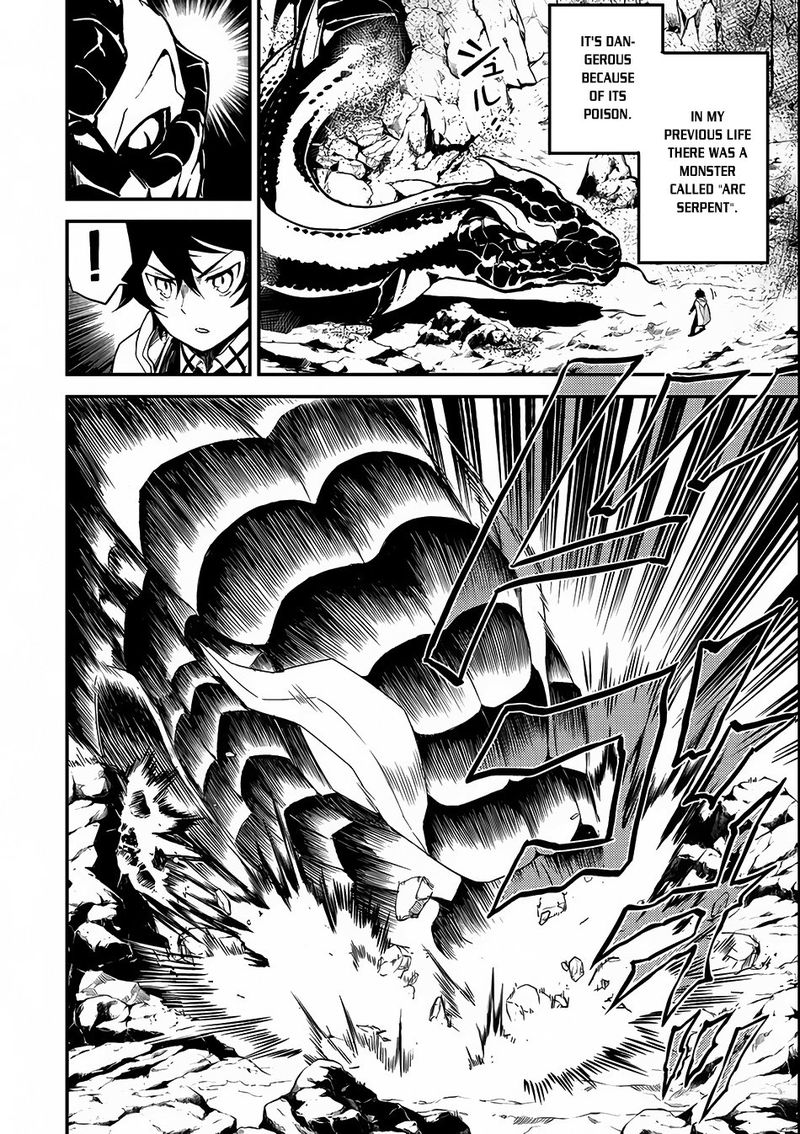 Shikkaku Mon No Saikyou Kenja 10 20