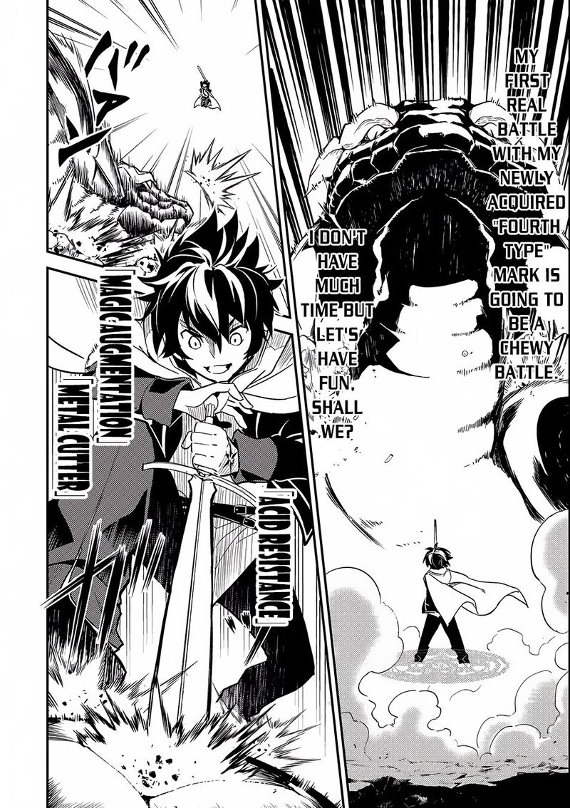 Shikkaku Mon No Saikyou Kenja 10 22