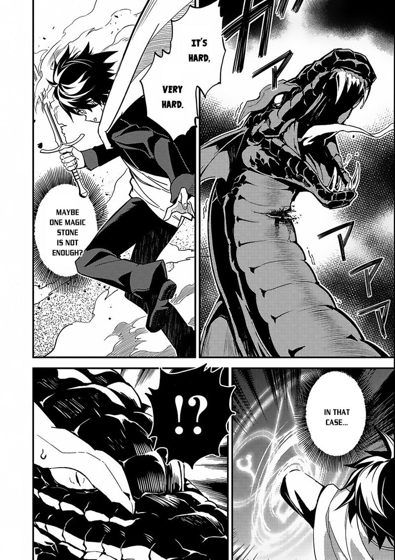 Shikkaku Mon No Saikyou Kenja 10 31