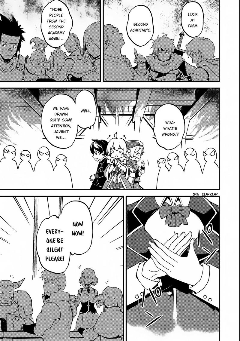 Shikkaku Mon No Saikyou Kenja 10 40