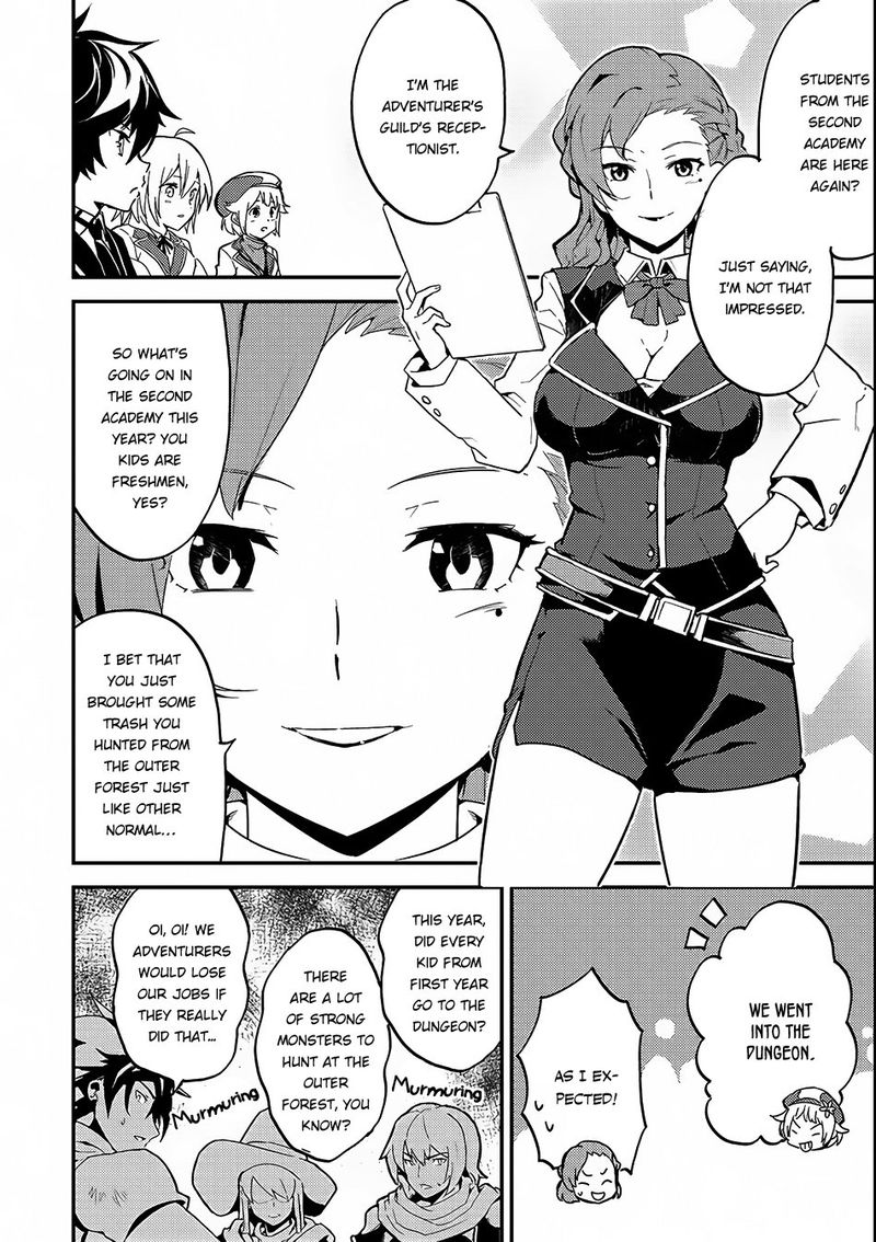 Shikkaku Mon No Saikyou Kenja 10 41